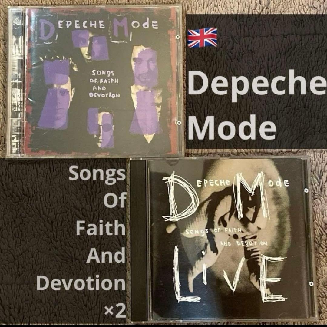 デペッシュモード／ソングス・オブ・フェイス・アンド・デヴォーション☆通常＋ライブ