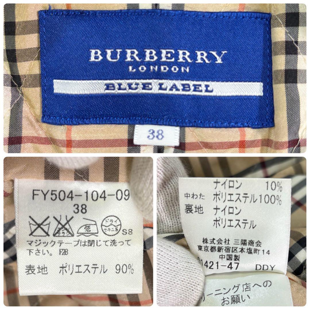 バーバリーロンドン　ブルーレーベル　ホース刺繍　ノバチェック　ジャケット　ベスト