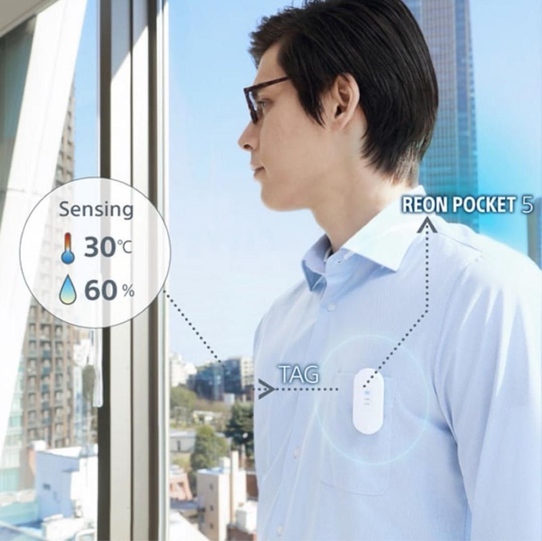 ✨美品✨SONY Reon Pocket 5 純正専用ケース付き