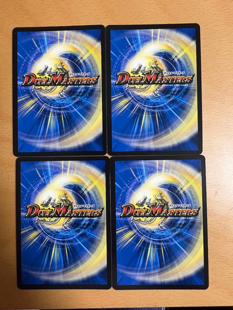 （最安値）天革の騎令嬢　ミラクルステラ