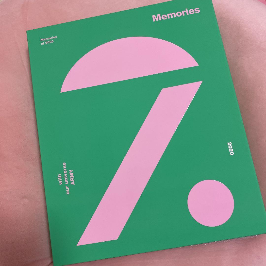 BTS Memories 2020 ジョングク