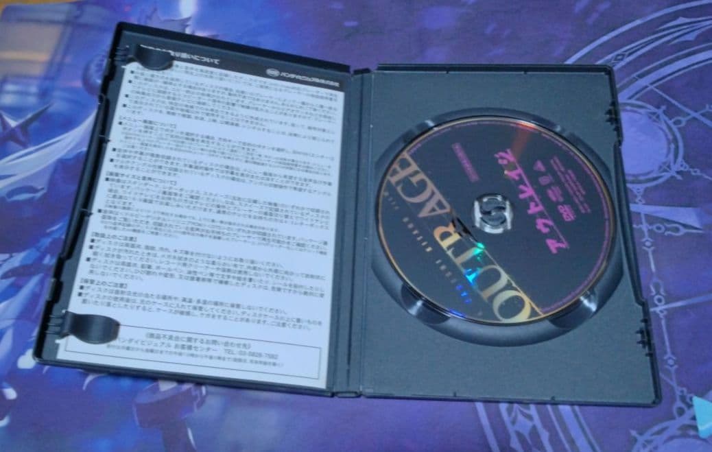 アウトレイジシリーズ DVD 3枚セット