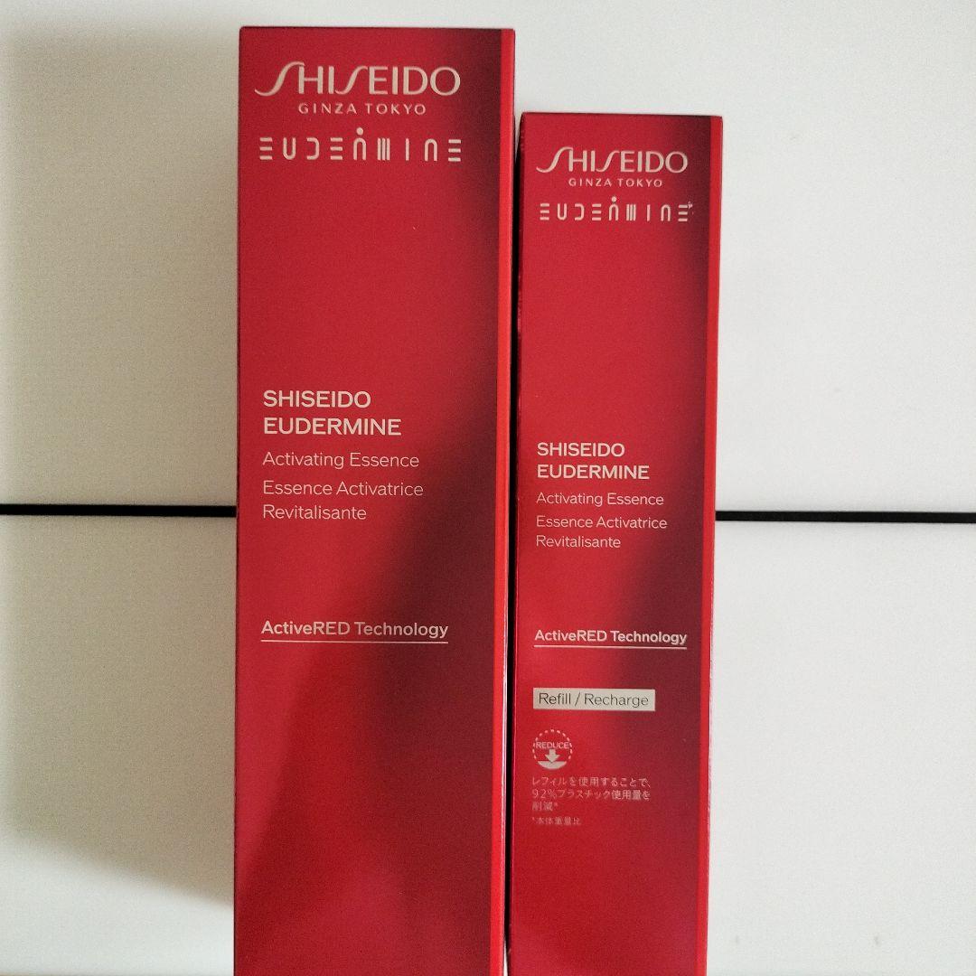 資生堂　オイデルミンエッセンス145mlｘ2個セット