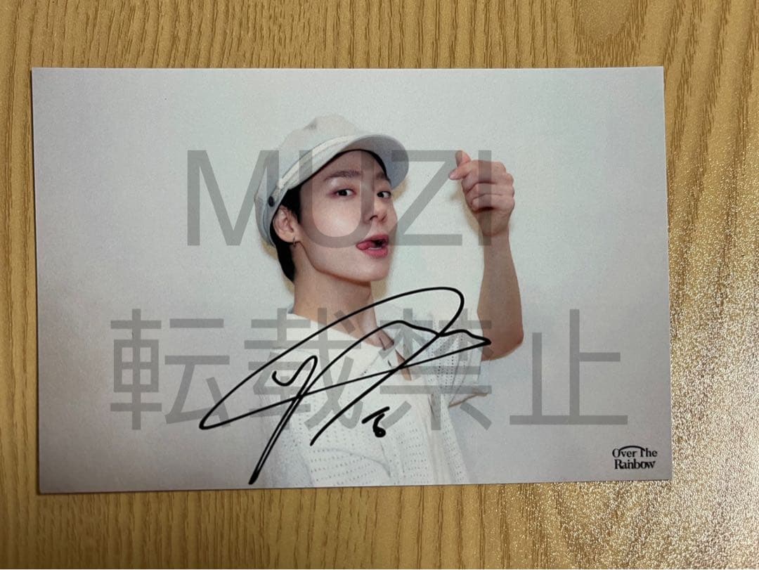 ONEUS 直筆サイン入り 誕生日ポスターカード ファヌン