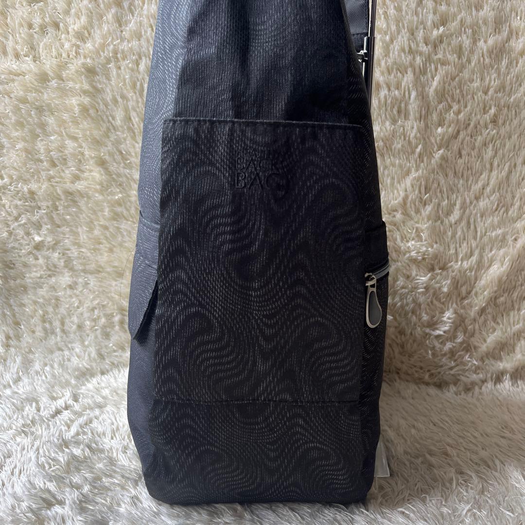 極美品　ヘルシーバックバッグ Mサイズ 9リットル 黒　ブラック