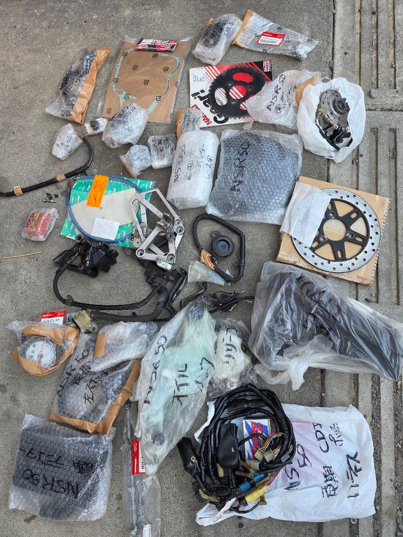 nsr50 パーツセット