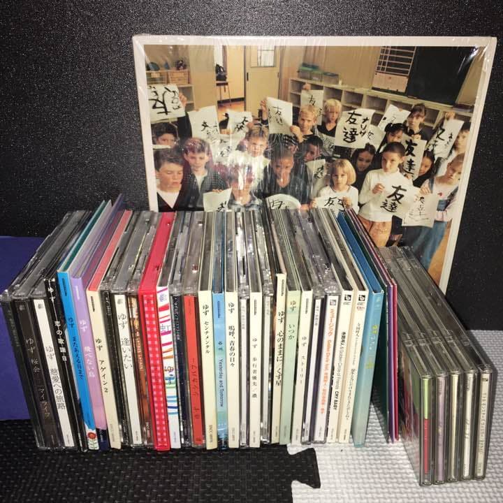 バラ売り開始 ゆず CD DVD グッズ！大量放出！