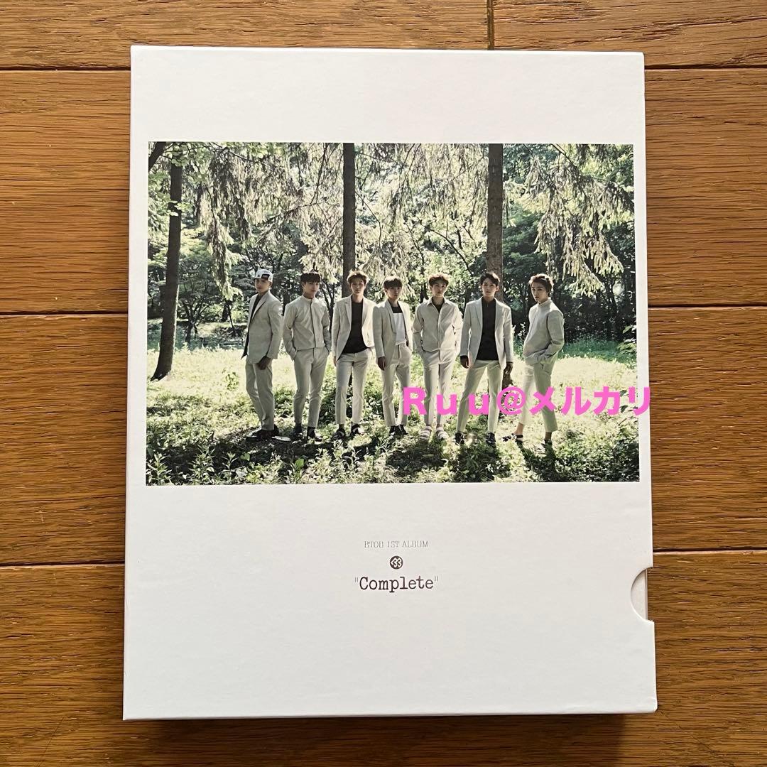 BTOB Complete ( ソンジェ )