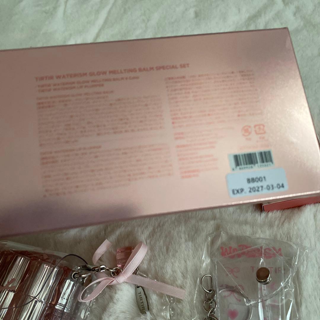 Tirtir ウォーターリズムグロウメルティングバーム　セット　リップケース