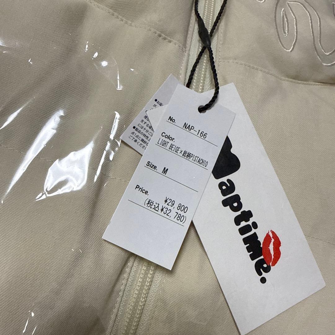 Naptime. ダウンベスト ライトベージュ×総柄ピスタチオ