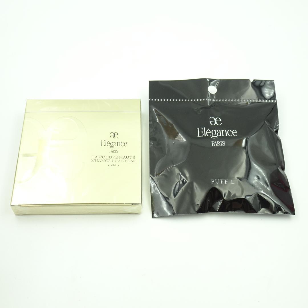 エレガンス　ラ　プードル　オートニュアンス　リクスィーズ　Ⅳ　レフィル　&　パフ