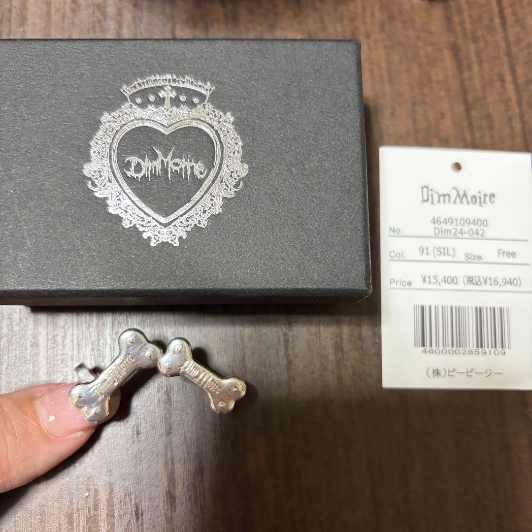 DimMoir 骨型ピアス