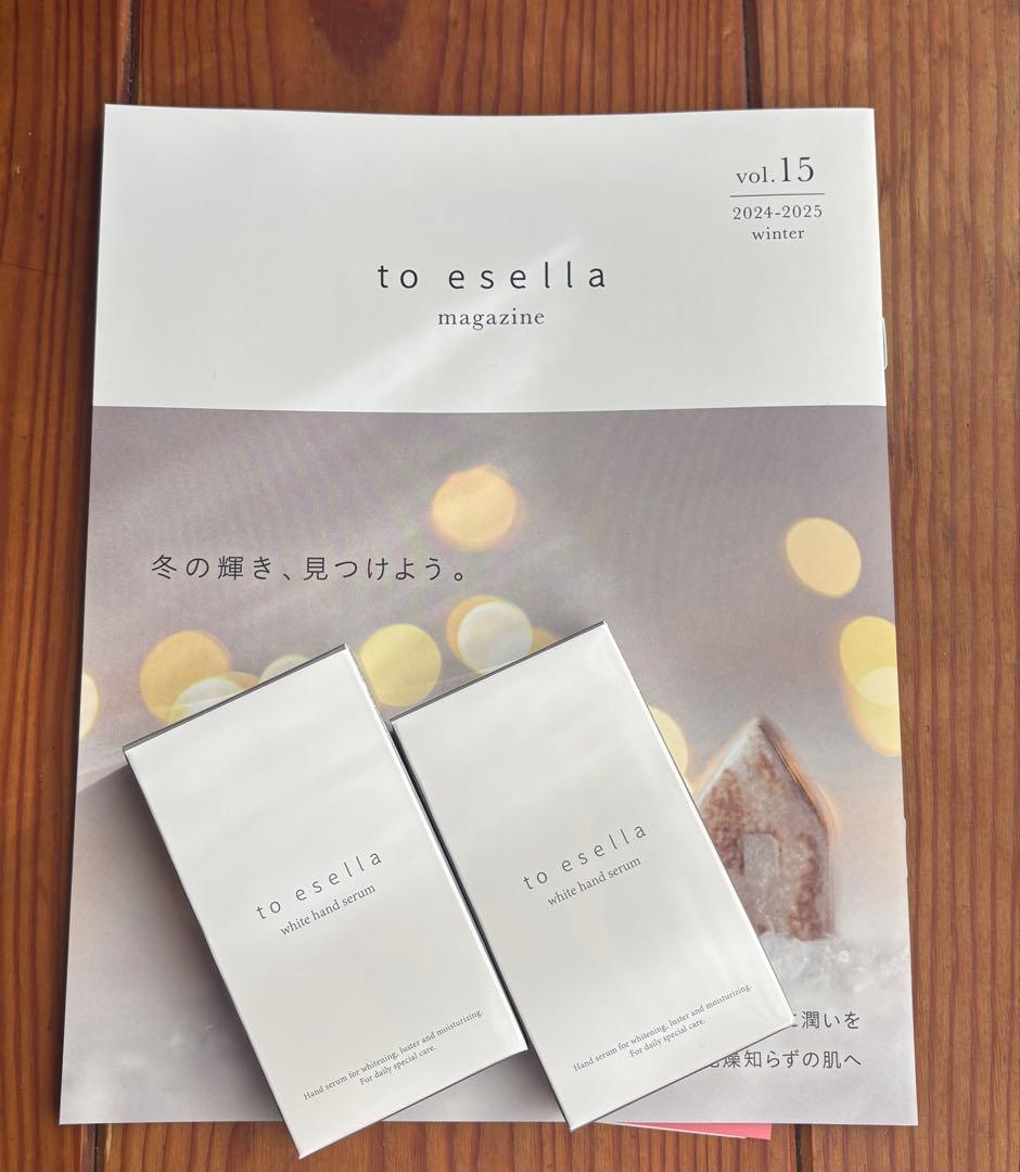 新品未使用　2個セット　to esella トゥイセラ　ホワイトハンドセラム