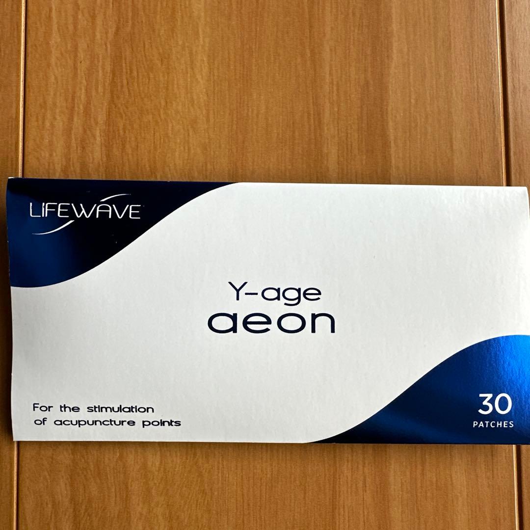 ライフウェーブ　パッチ　X39 & X49 まとめ売り