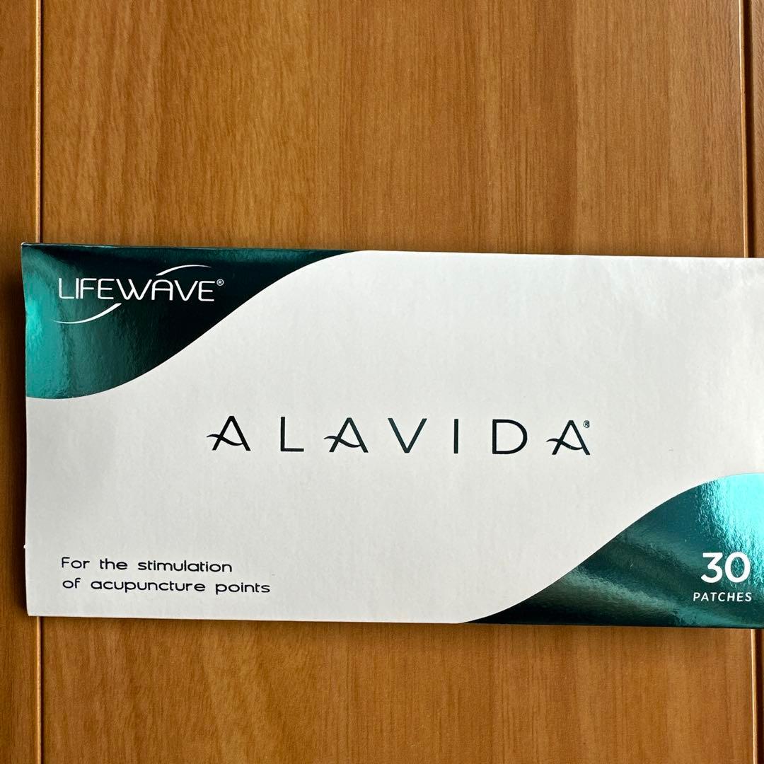 ライフウェーブ　パッチ　X39 & X49 まとめ売り