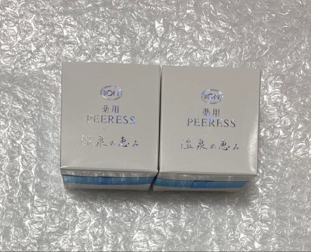 イオン化粧品 ピアレス 2個セット