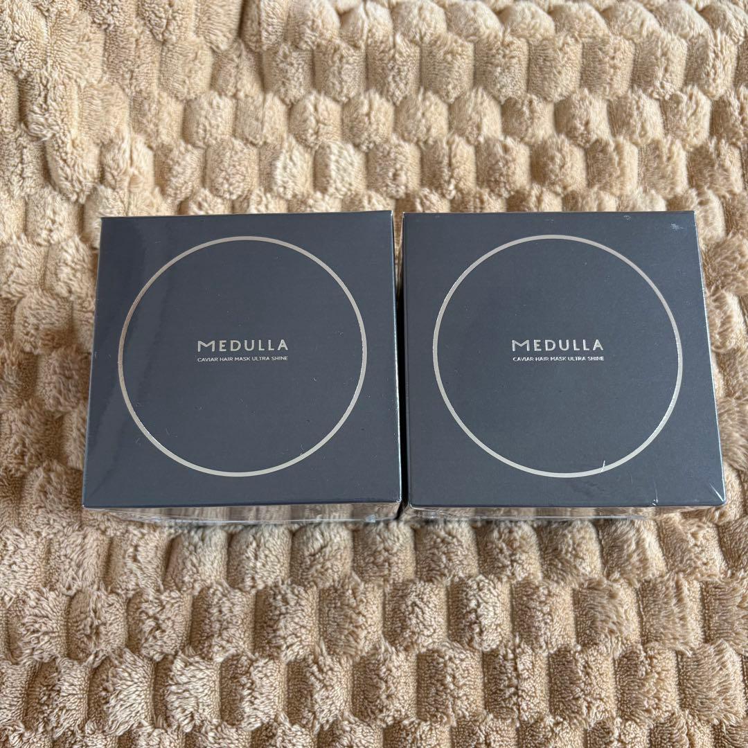 MEDULLA キャビアヘアマスク ウルトラシャイン 90g 2個セット
