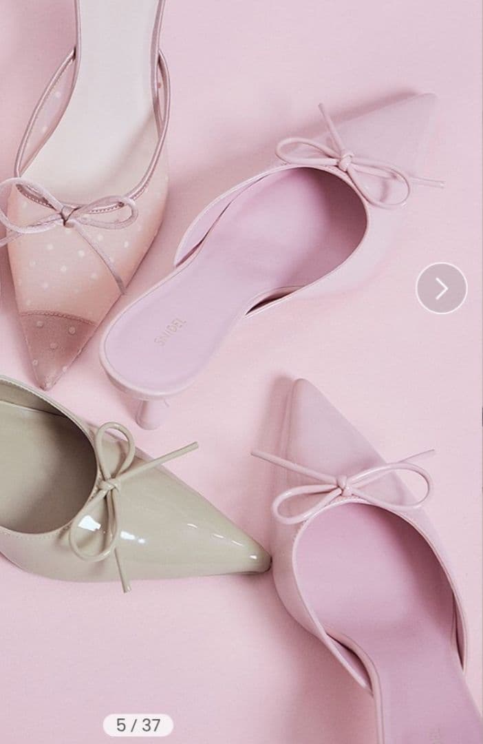 スナイデル　リボンミュール