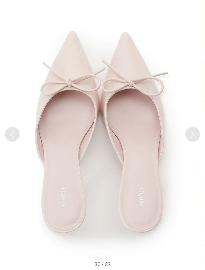 スナイデル　リボンミュール