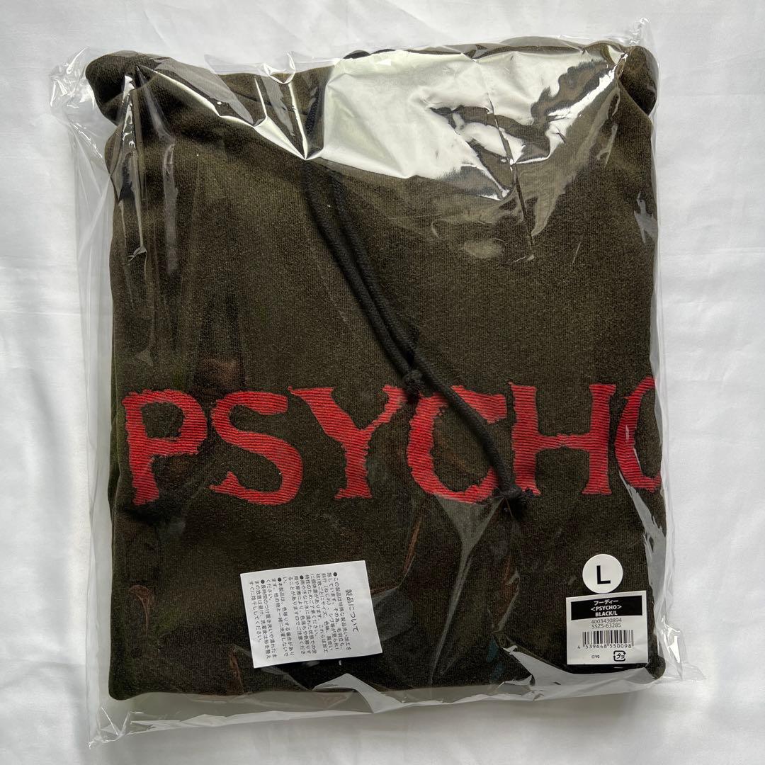 BABYMONSTER PSYCHO パーカー 黒L POPUP