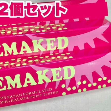【新品未使用】エマーキット EMAKED まつげ美容液 まつ毛美容液&