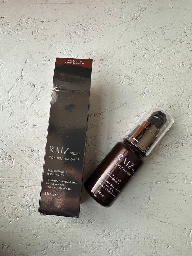 ライースリペア コンセントレーションD 30ml