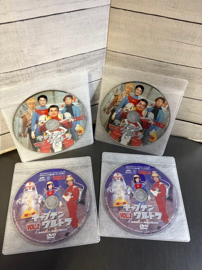 キャプテンウルトラ　DVD 4枚