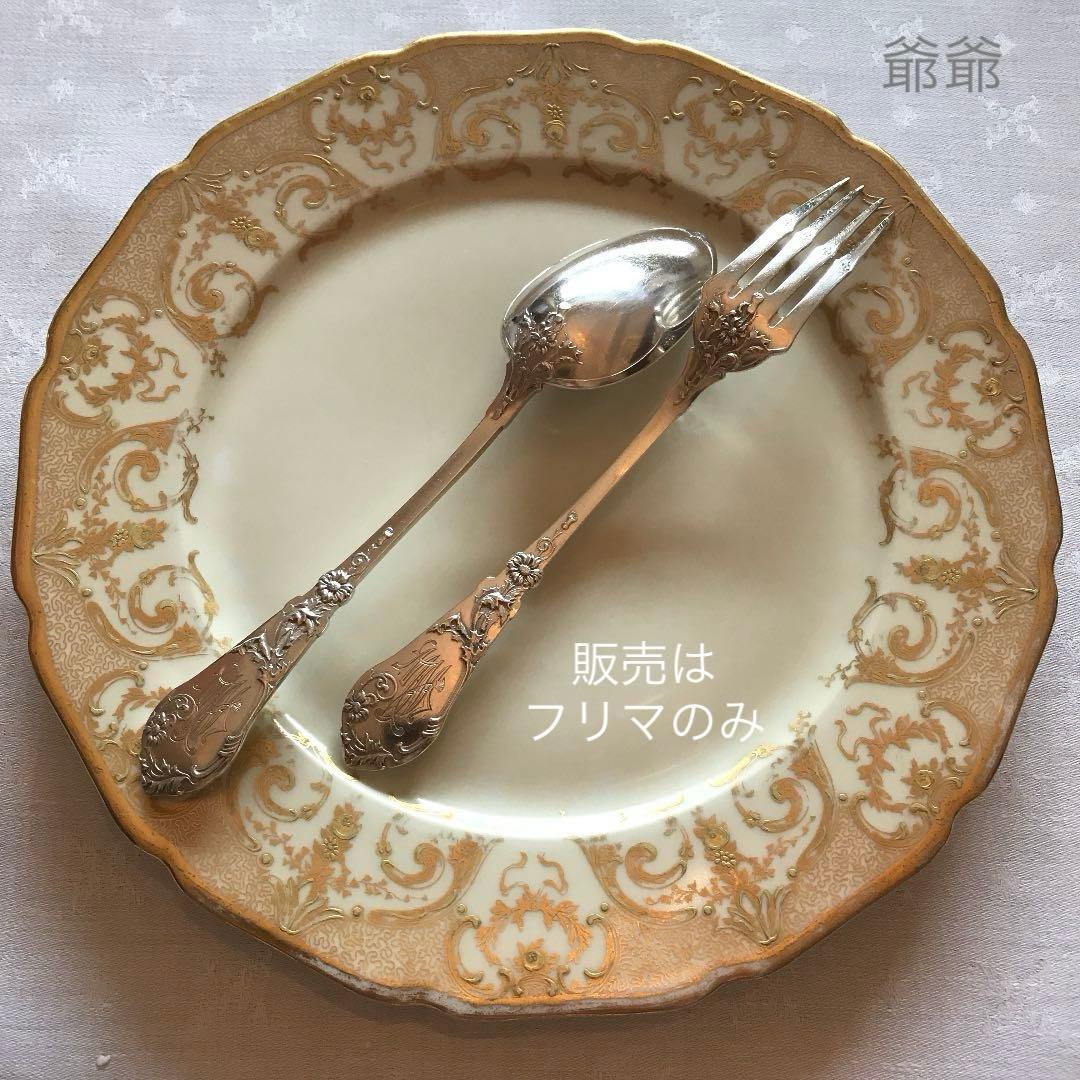 フランス Coignet／純銀／ディナーフォーク&ディナースプーン １セット