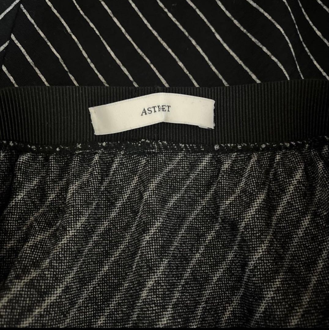 専用☆正規品☆美良品☆マイケルコース ボアブーツ＆アストラット スカート