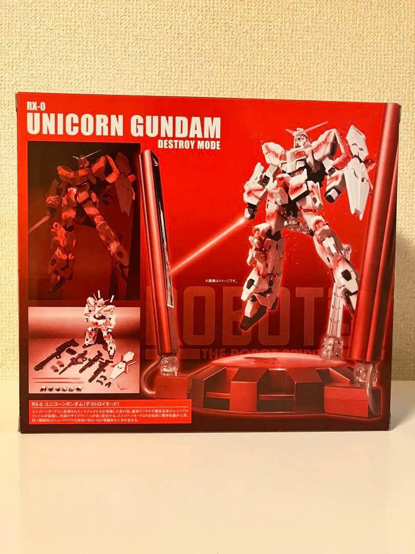 ロボット魂　ユニコーンガンダム(サイコフレーム発光仕様)グロウイングステージ