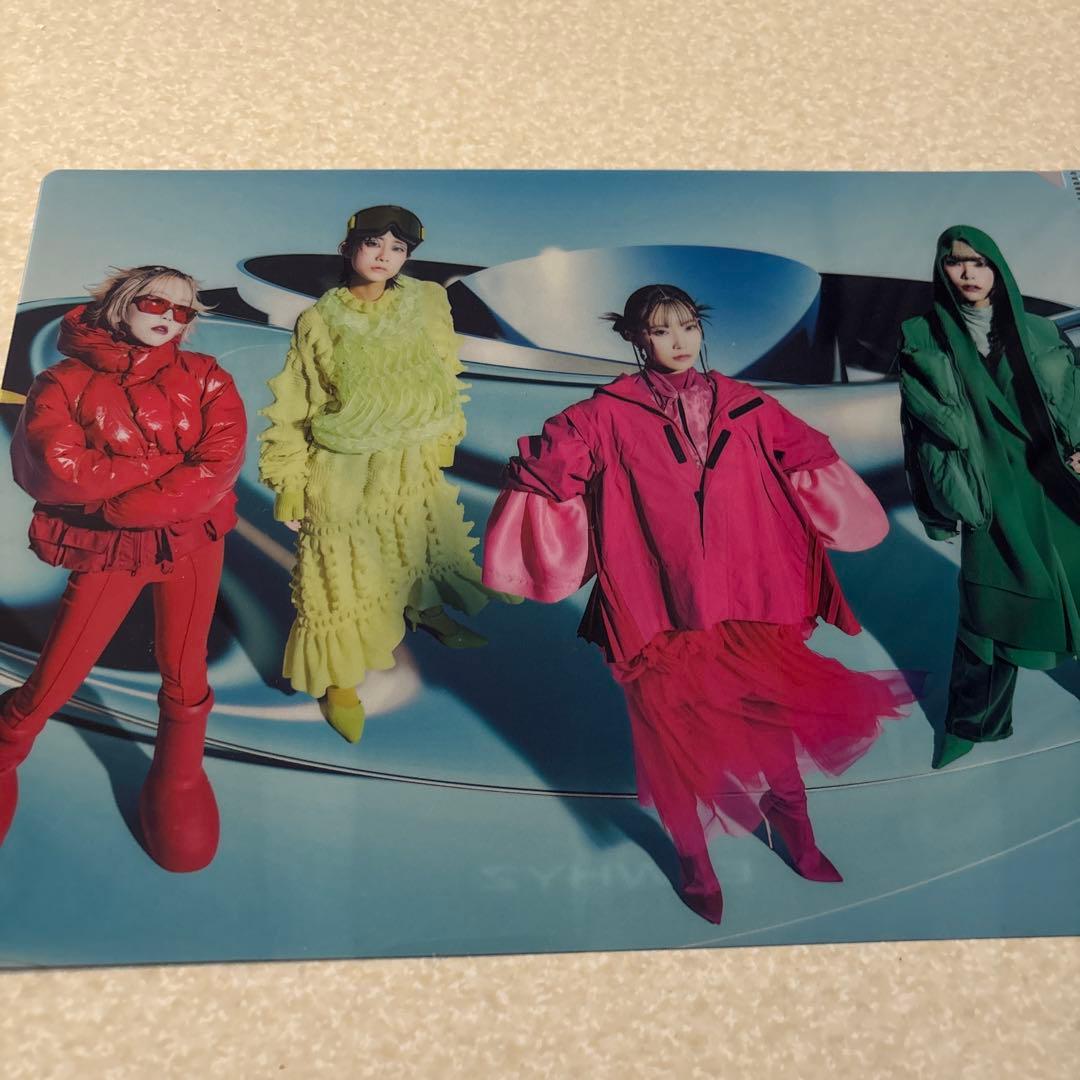 ExWHYZ 「DON'T CRY/リグレット」CD+Blu-ray