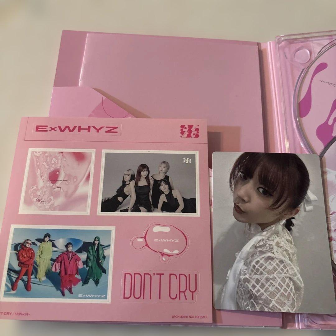 ExWHYZ 「DON'T CRY/リグレット」CD+Blu-ray