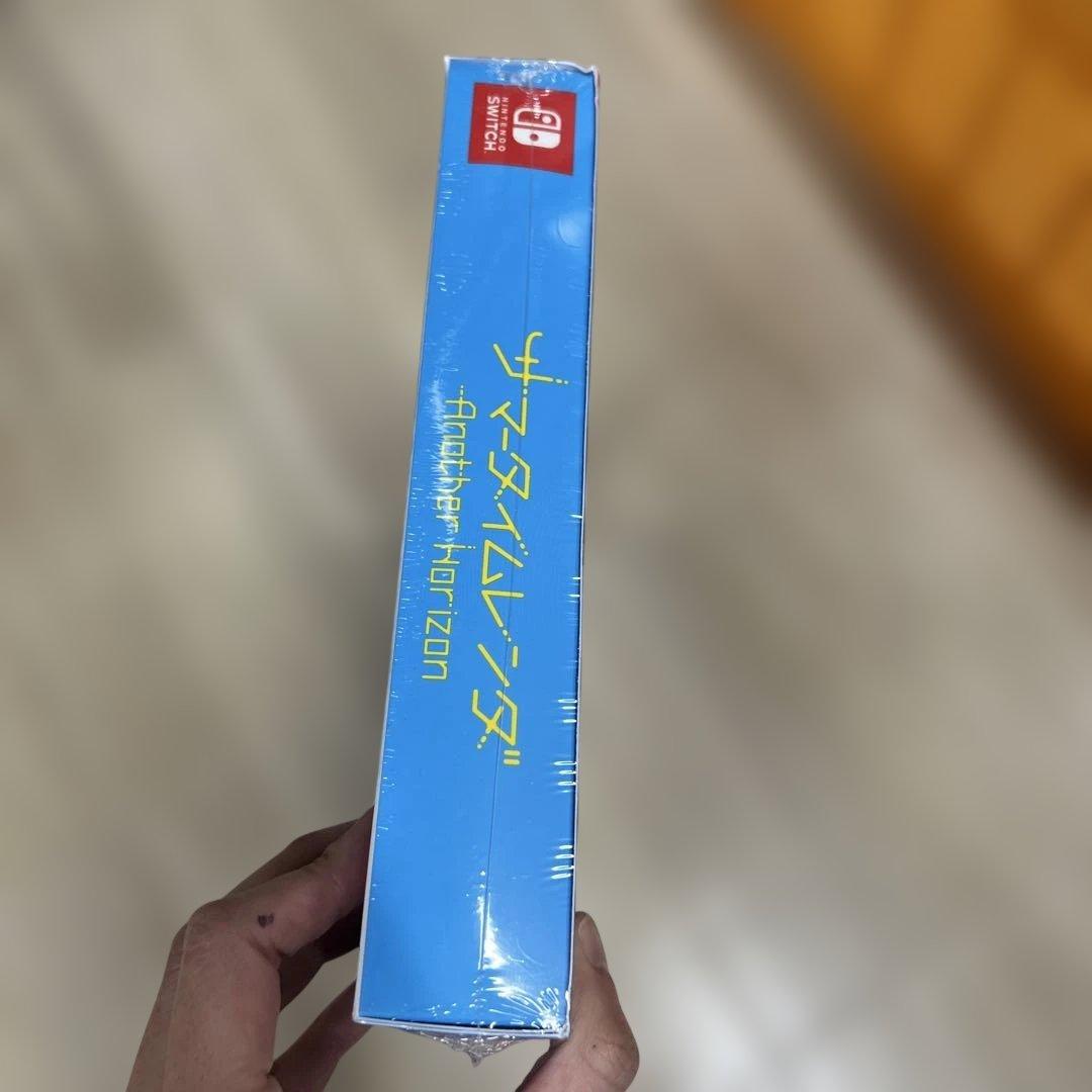 ▲新1-6▲Switch サマータイムレンダ Another Horizon