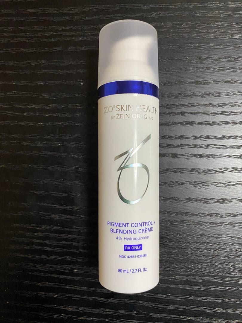 ゼオスキンミラミックス80ml 5プッシュ使用品 箱無し