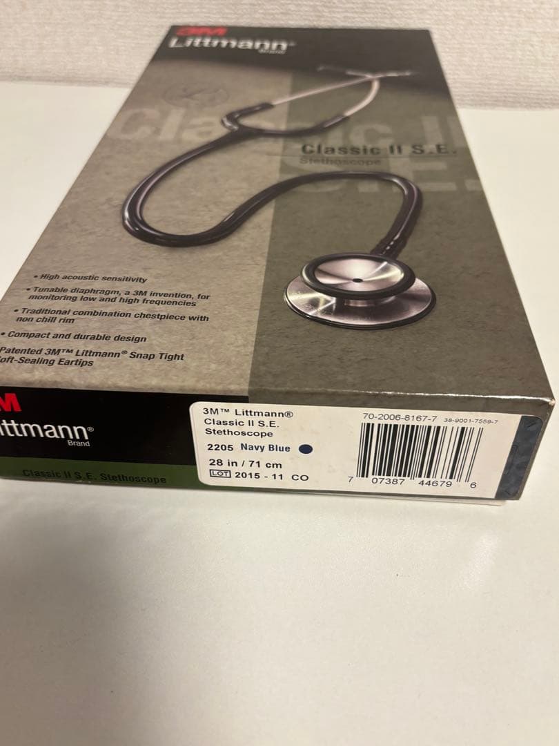 Littmann Classic II S.E. 聴診器 青