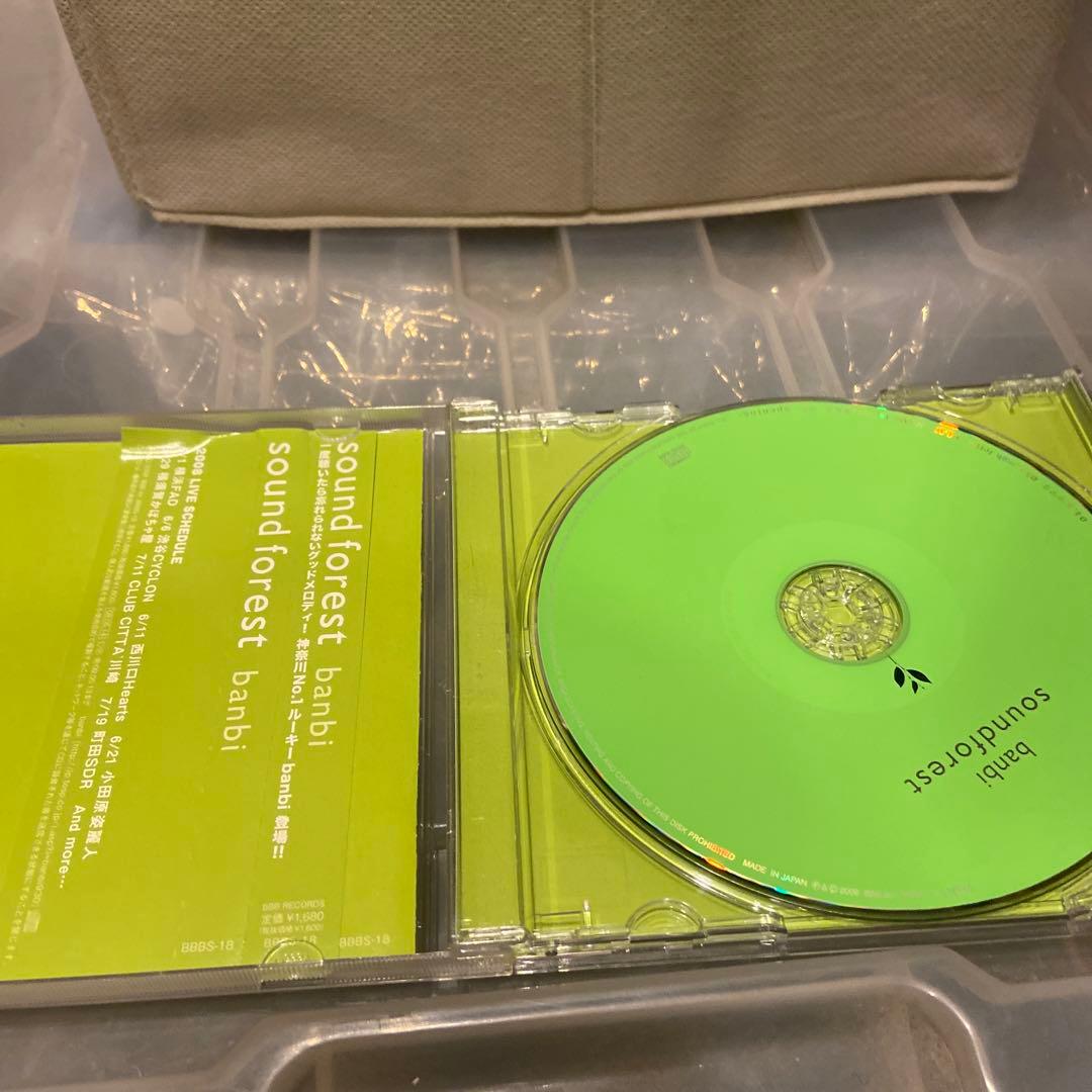 邦楽 banbi sound forest