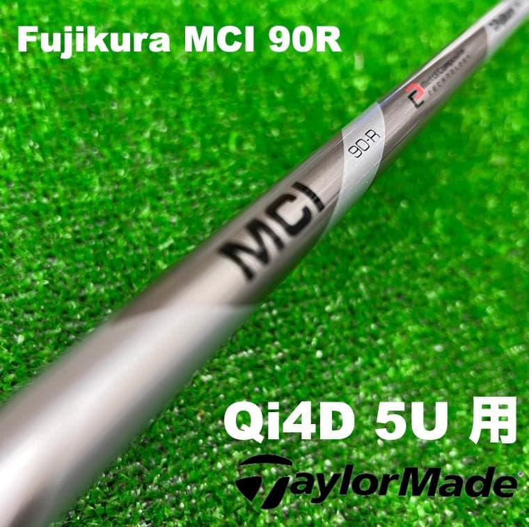 【UTC-310】テーラーメイド MCI90R ハイブリッド Qi4D 5U