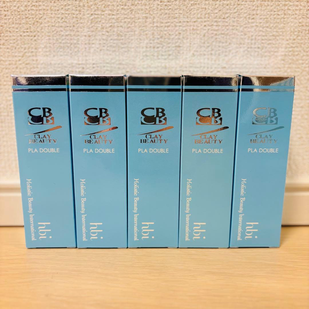 即購入⭕️ クレイビューティ プラドゥーブル30ml 5本セット
