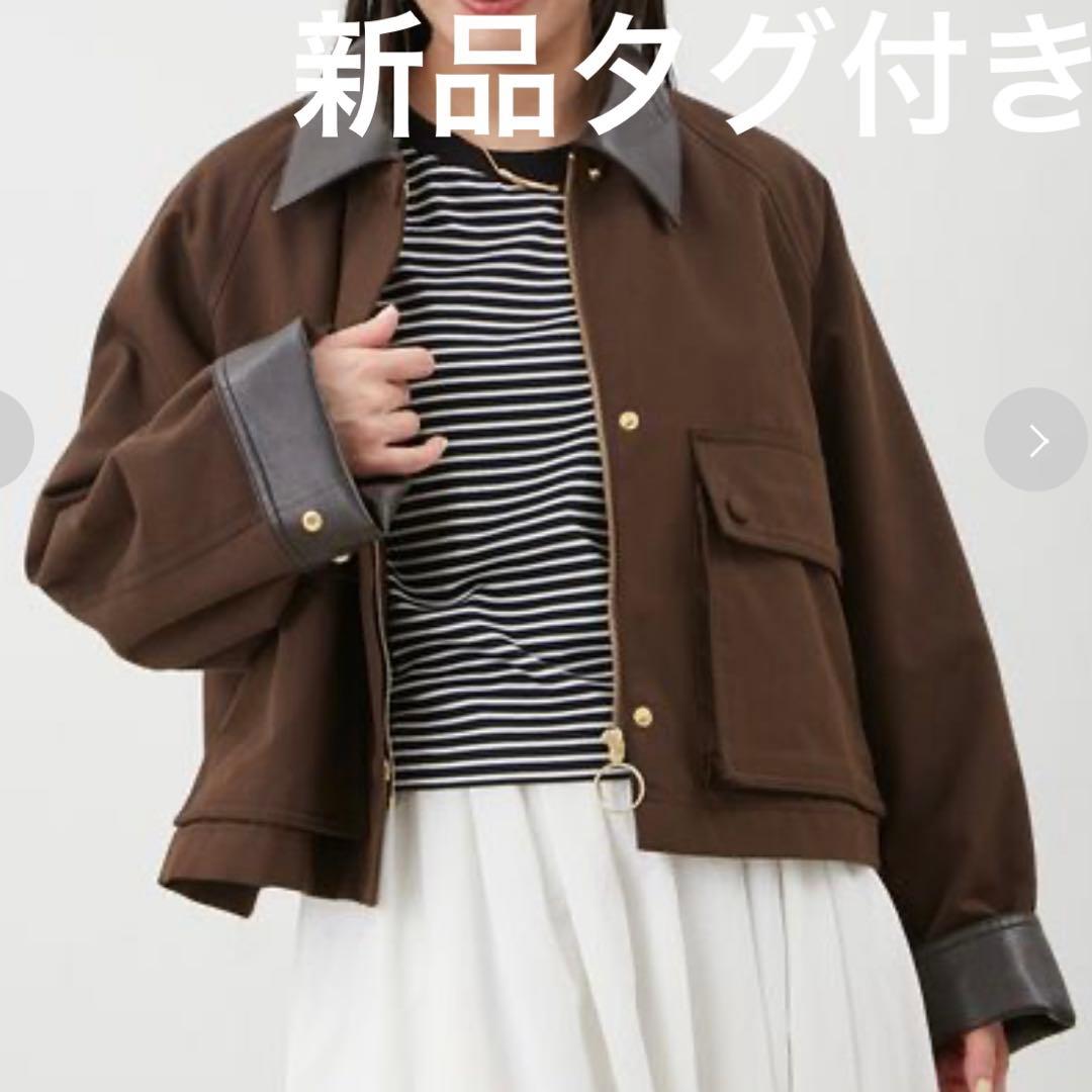 ショートテントシルエットハンティングジャケット　カラーMOC 今期のものVERY