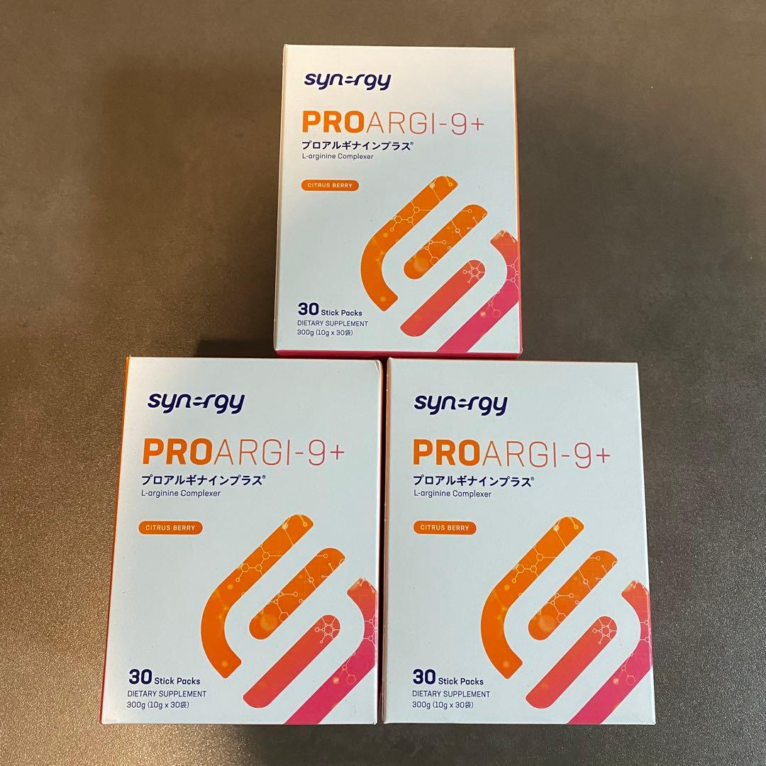 プロアルギナインプラス シトラスベリー シナジーワールドワイド