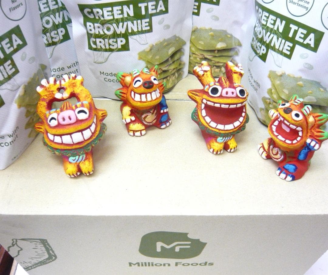 特価　グリーンティ　クリスピーブラウニ！緑茶派の方絶賛品！グリテンフリー