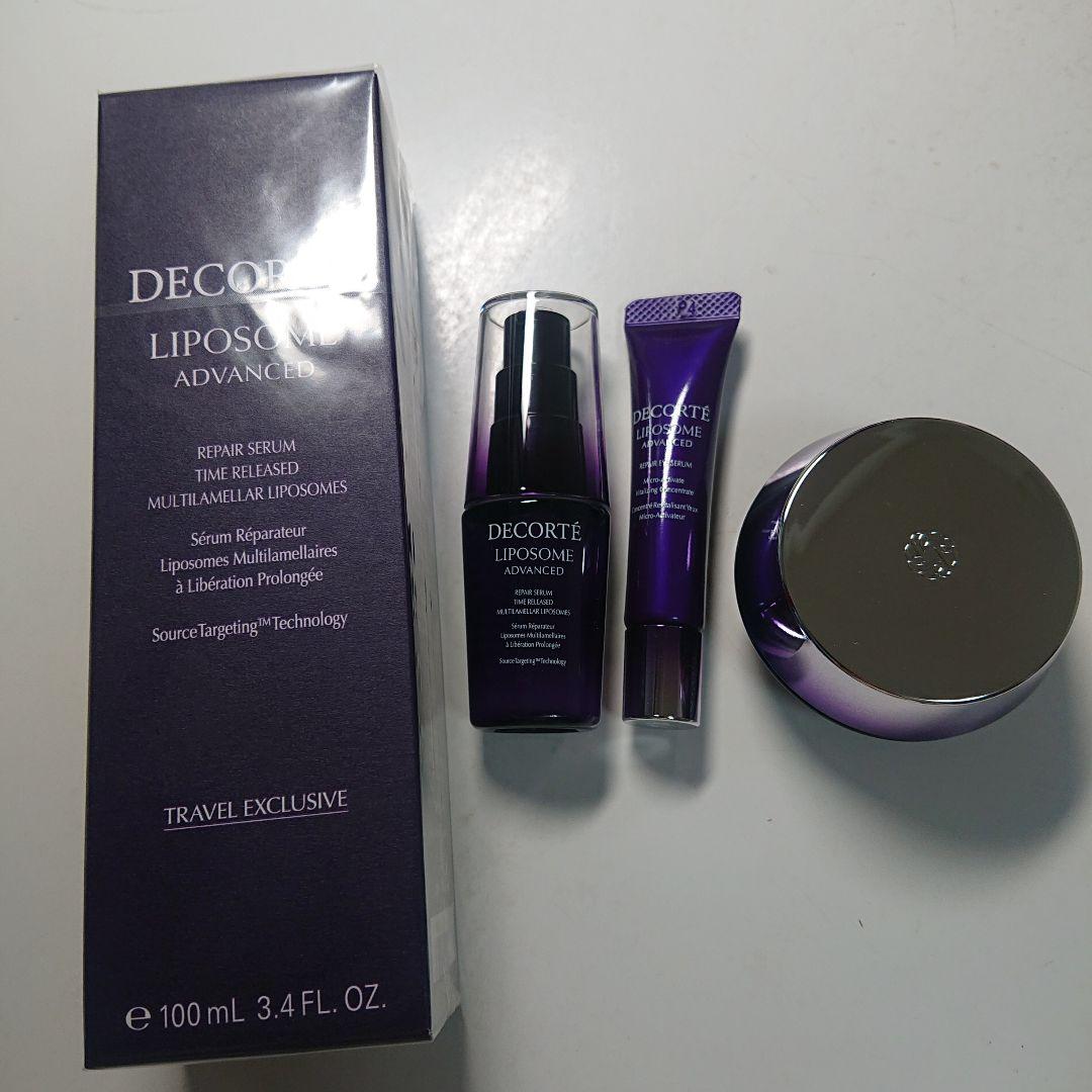 コスメデコルテ リポソームアドバンストリペアセラムセット