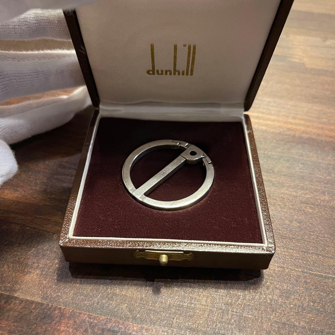 ダンヒル　dunhillシルバー製　dマークキーホルダー ケース付き