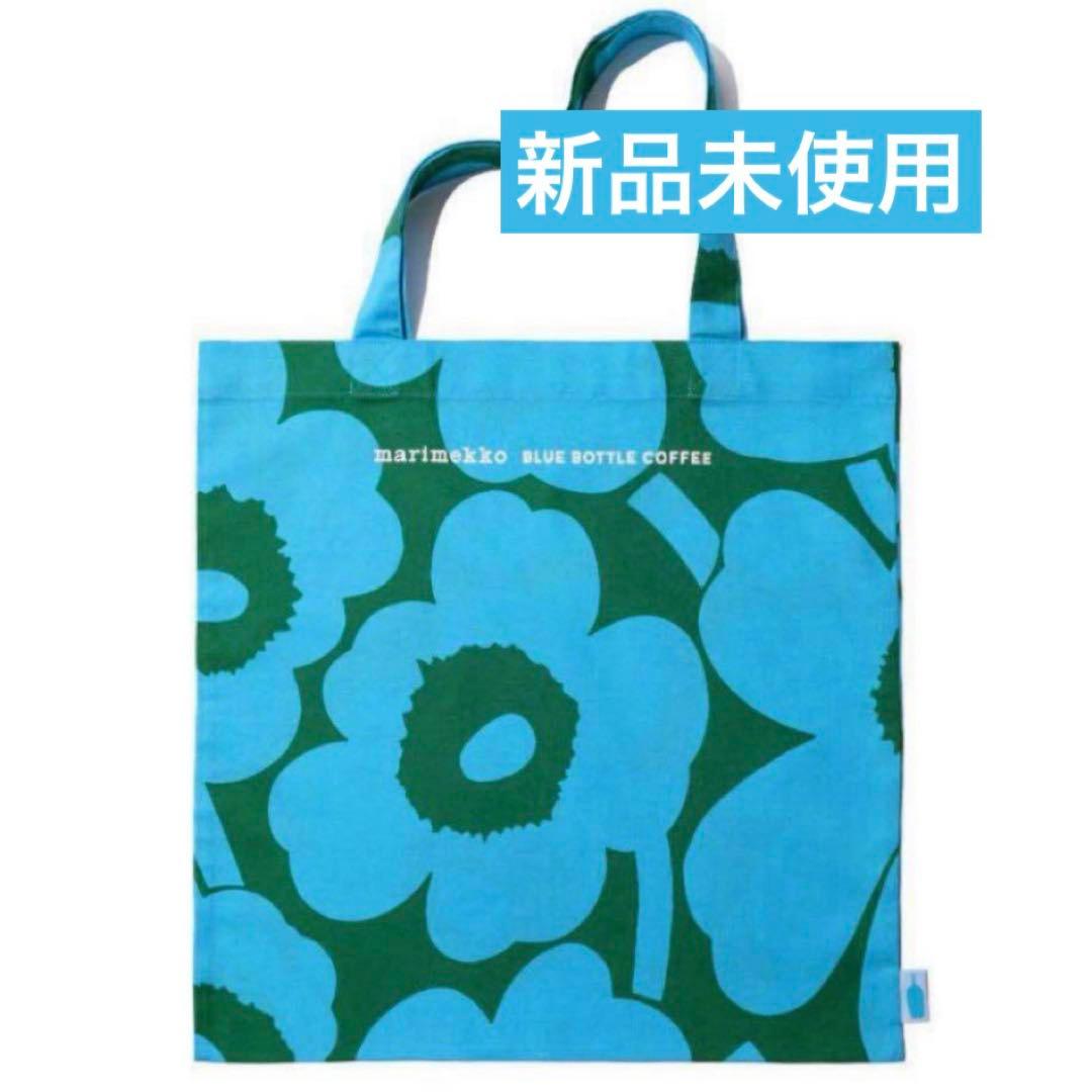 【新品】MARIMEKKO×BLUE BOTTLE COFFEE ウニッコトート