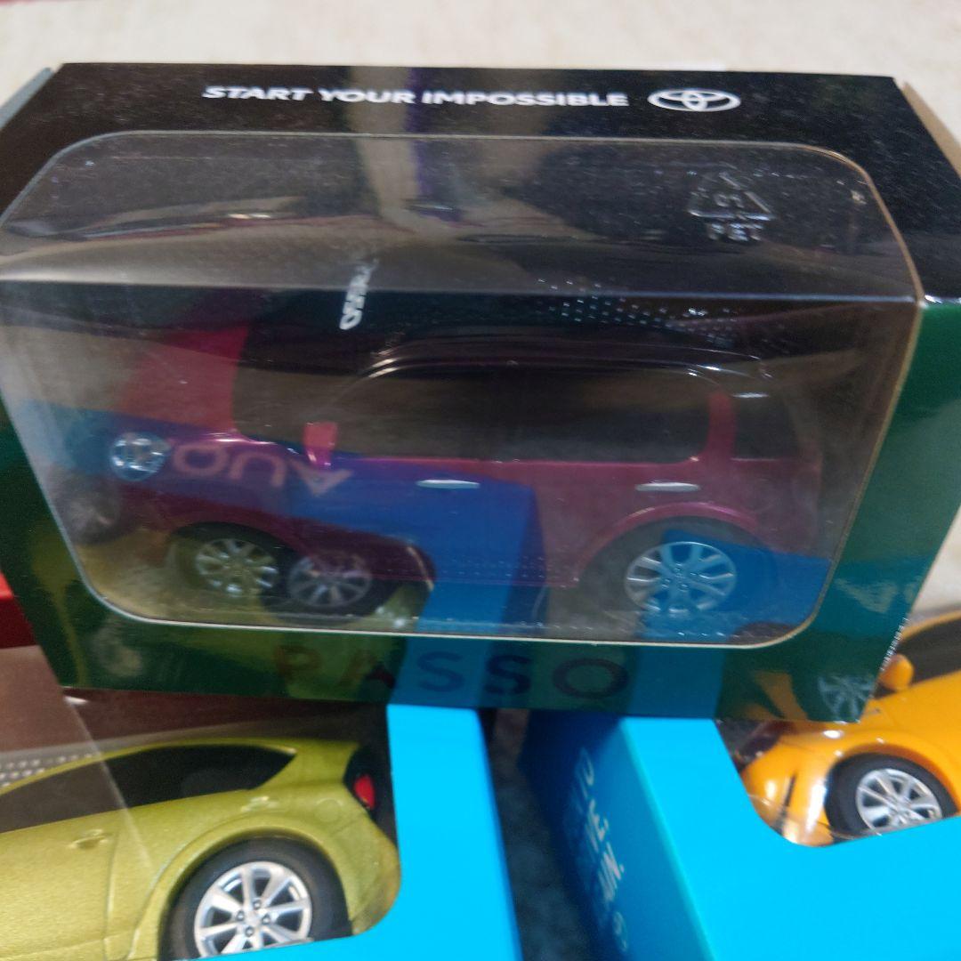 トヨタ　プルバックカーセット COROLLA C-HR PASSO AQUA