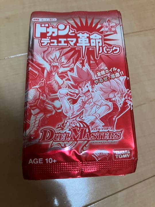 デュエル・マスターズ ドカンとデュエマ革命パック　64パック