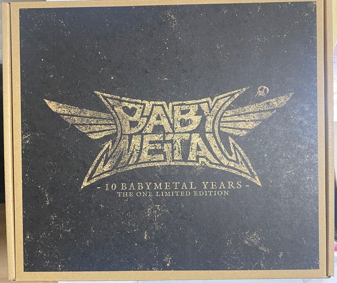 10 BABYL YEARS THE ONE限定盤B クロニクルセット