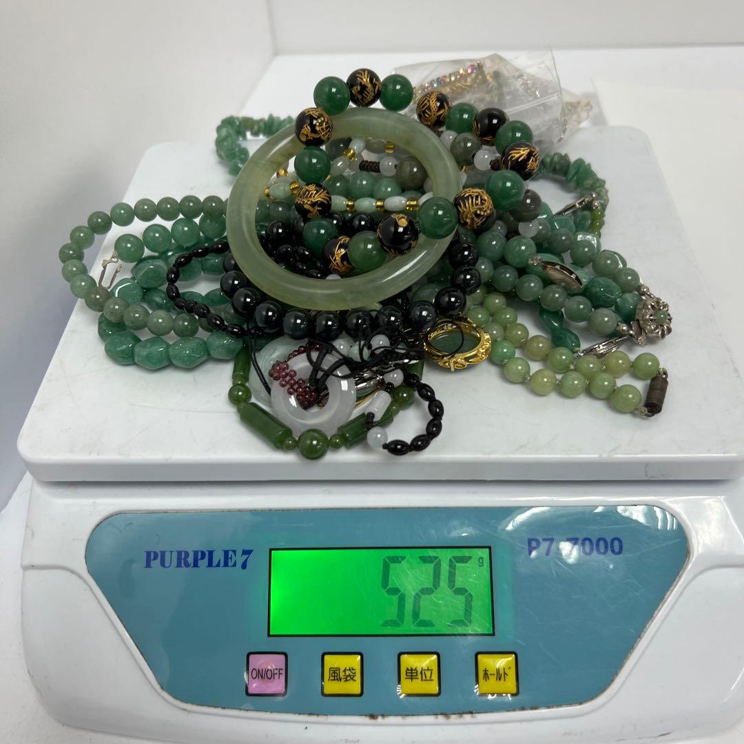 専用　翡翠ネックレス　アクセサリー色々　一部袋込525g 東Y8-0123ア㊱