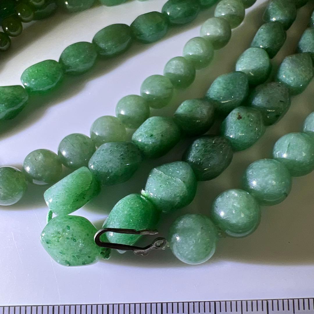 専用　翡翠ネックレス　アクセサリー色々　一部袋込525g 東Y8-0123ア㊱