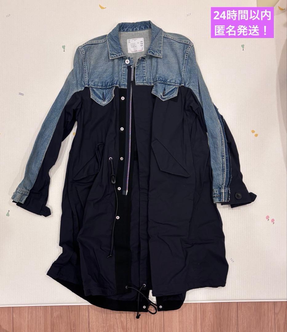 Sacai 20AW デニムドッキングモッズコート SCM-023 サイズ：1